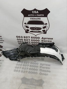 5380612140 TOYOTA COROLLA Підкрилок передній лівий (ліцензія) 2020-23