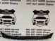 FT4Z8419AA FORD EDGE Накладка бампера переднего низ (лицензия) 2015-18