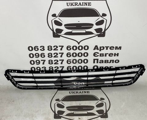 DS7Z-17K945-AB FORD FUSION Решітка переднього бампера (ліцензія) 2013-16