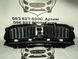 51747474368 BMW 5-Series G30 (G38) Заслінка повітря не активна (аналог) 2017-19