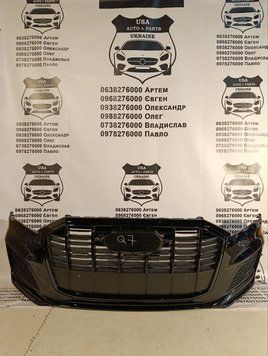 4M0807065AB AUDI Q7 Бампер передній у зборі (Б/В оригінал) 2021-23