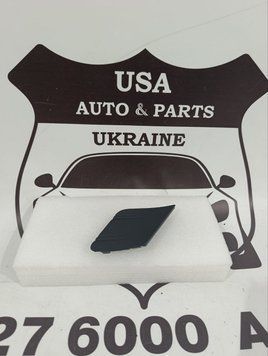 53285-48090 TOYOTA VENZA Заглушка переднього бампера права 2021-