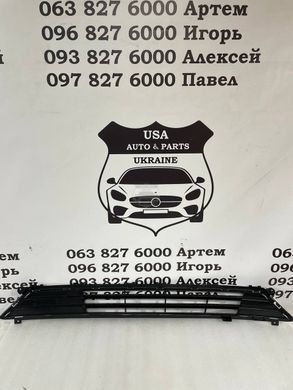 KS7Z-17B968-BA FORD FUSION Решітка переднього бампера 2019-20
