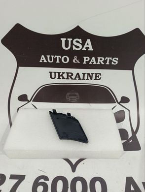 53285-48090 TOYOTA VENZA Заглушка переднього бампера права 2021-