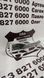 VA4051060 MAZDA CX-50 ДХО правое(лицензия) 2022-