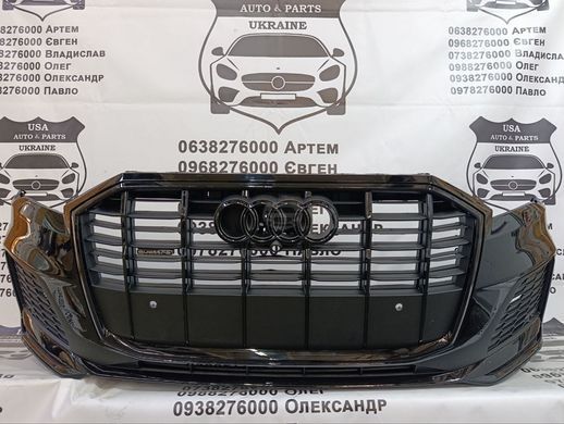 4M0807065AB AUDI Q7 Бампер передній у зборі (Б/У оригінал) 2021-23