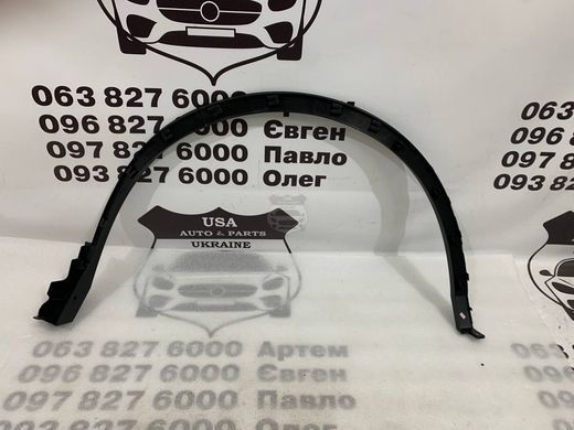 5NN-854-732-A-9B9 VOLKSWAGEN TIGUAN Накладка арки крыла передняя правая 2018-20