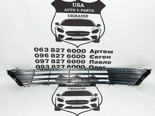 HS7Z-17B968-AA FORD FUSION Решітка переднього бампера 2017-18