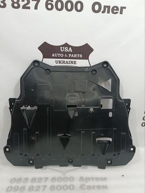 32226751 VOLVO XC40 Защита двигателя большая (лицензия) 2018-22