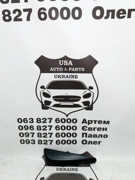 5271247040 TOYOTA PRIUS HYBRID Заглушка протитуманки права 2019-22