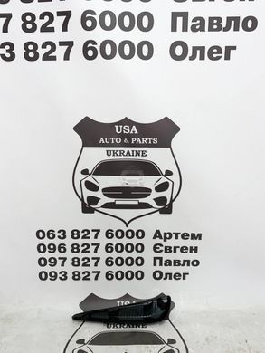 5271247040 TOYOTA PRIUS HYBRID Заглушка противотуманки правая 2019-22