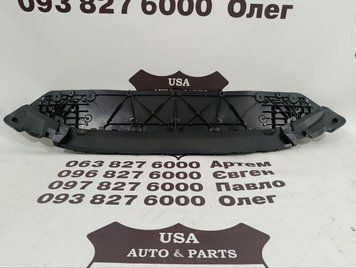 8W0807611D AUDI A4 B9 Захист переднього бампер (ліцнзія) 2019-21