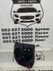 63217290099 BMW X5 Ліхтар LED лівий зовнішній 2014-18