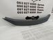 VA40507E1A51 MAZDA CX-50 Накладка решітки радіатора (Продовження капота) 2022-