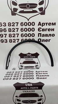 1937597-00-C TESLA MODEL Y Накладка арки крила передня ліва (ліцензія) 2025-26