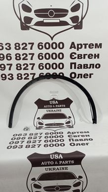 1937597-00-C TESLA MODEL Y Накладка арки крила передня ліва (ліцензія) 2025-26
