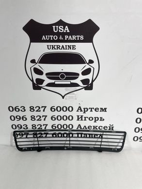 5178282AA DODGE JOURNEY Решітка бампера 2014-20