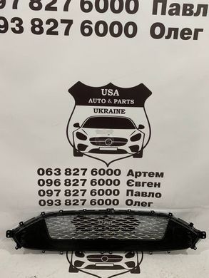 KS7Z-8200-AC FORD FUSION Решітка радіатору хром 2019-20