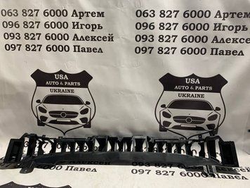 KS7Z-17C882-AA FORD FUSION Абсорбер бампера переднего (лицензия) 2019-20