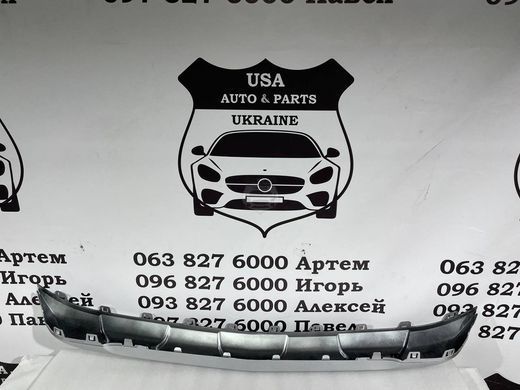 42392739 CHEVROLET TRAX Накладка переднего бампера (серая) 2017-21