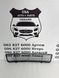 5178282AA DODGE JOURNEY Решітка бампера 2014-20