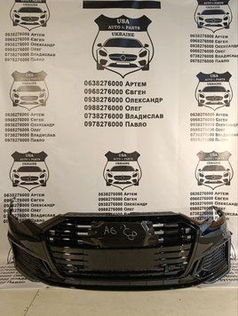 4K0807065B AUDI A6 C8 Бампер передній S-line у ​​зборі (Б/В оригінал) 2019-23