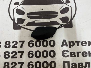 57731AN01A SUBARU OUTBACK Заглушка бампера под крюк(лицензия) 2020-22