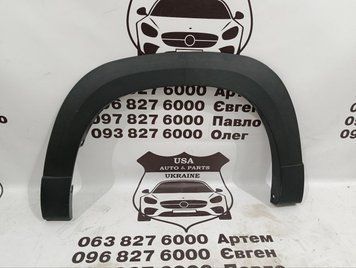 VA4051W30 MAZDA CX-50 Накладка арки крила передня ліва (ліцензія) 2022-