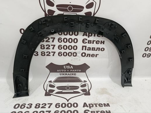 VA4051W30 MAZDA CX-50 Накладка арки крила передня ліва (ліцензія) 2022-