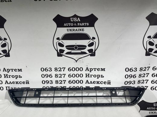 3CN-853-671-C-FOD VOLKSWAGEN ATLAS Решетка переднего бампера 2018-19