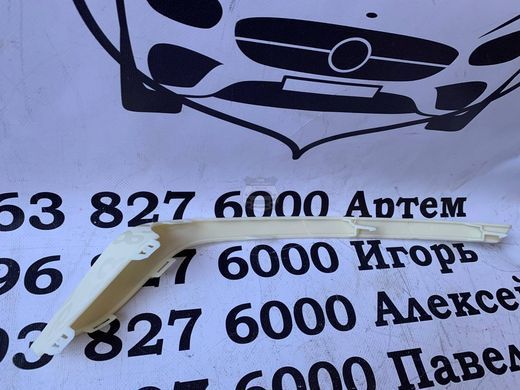 KS7Z-15266-CF FORD FUSION Страйп переднего бампера (матовый) левый 2019-20