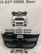 5NB56TZZAA DODGE JOURNEY Решетка радиатора черная 2014-20