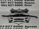 86563-F3500 HYUNDAI ELANTRA Накладка переднього бампера ліва 2018-20