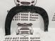 VA4051W30 MAZDA CX-50 Накладка арки крила передня ліва (ліцензія) 2022-