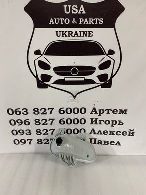 68439336aa JEEP RENEGADE ДХО с поворотником левый (аналог) 2019-23