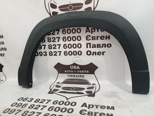 VA4051W20 MAZDA CX-50 Накладка арки крила передня права (ліцензія) 2022-