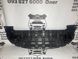 GJ5Z-8310-AA FORD ESCAPE Защита под бампер 2017-19