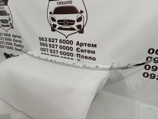 86569L1000 HYUNDAI SONATA Страйп переднього бампера центральний (ліцензія) 2020-23