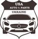 5C7-941-005 VOLKSWAGEN JETTA Фара ліва 2011-14