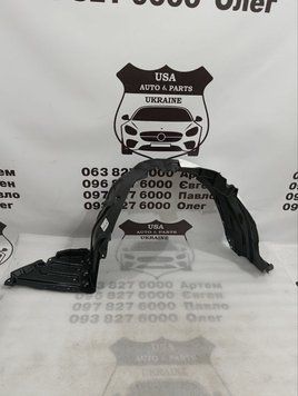 5380512140 TOYOTA COROLLA Підкрилок передній правий (ліцензія) 2020-23