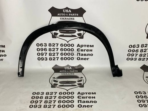 638606RA0A NISSAN ROGUE Накладка арки передня права 2020-23