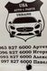 622A0-6RA0H NISSAN ROGUE Заглушка переднього бампера 2020-23