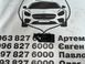 86552P2000 KIA SORENTO Крепление переднего бампера правое(лицензия) 2021-23