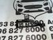 622576RR0A NISSAN ROGUE Решітка переднього бампера ліва (ліцензія) 2020-23