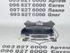 68378081AB DODGE CHALLENGER Кришка капота левая(лицензия) 2015-21