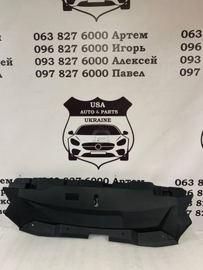 7450B233 MITSUBISHI OUTLANDER Накладка замка капота (ліцензія) 2022-24