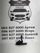 81130F2010 HYUNDAI ELANTRA Замок капота 2016-18