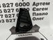 622525RY5A NISSAN KICKS Заглушка противотуманки левая (лицензия) 2021-