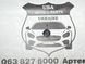 86517AA000 HYUNDAI ELANTRA Заглушка переднего бампера под крюк 2021-23