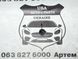 86517AA000 HYUNDAI ELANTRA Заглушка переднего бампера под крюк 2021-23